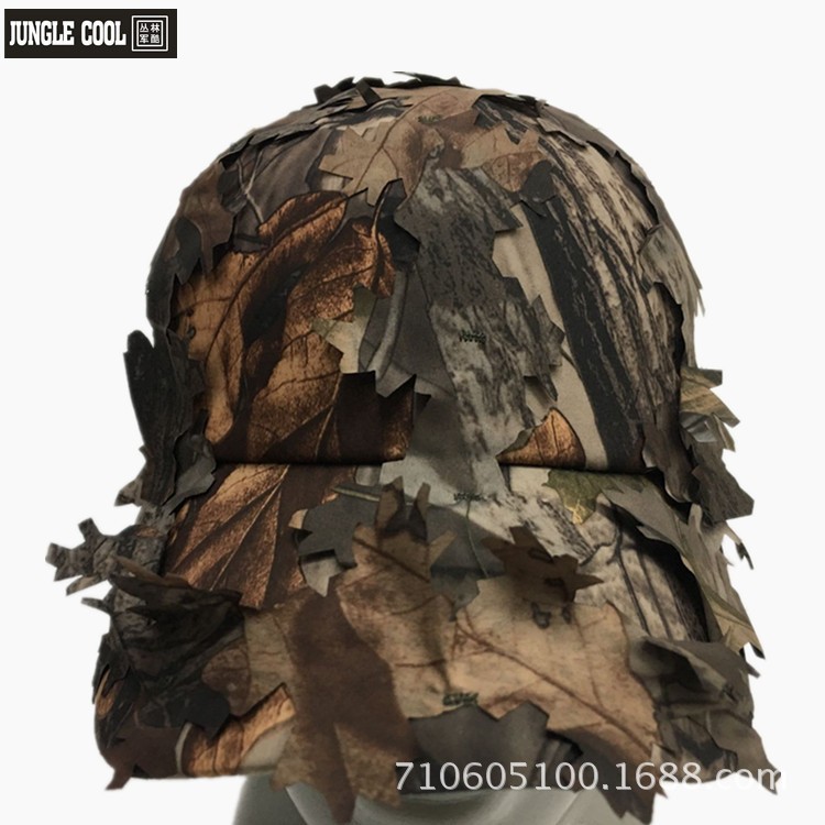 Picture of A002 Outdoor Military Fan Camouflage Large Brim Field Cs Camouflage Hunting Leaf Bionic Baseball Cap Sunshade