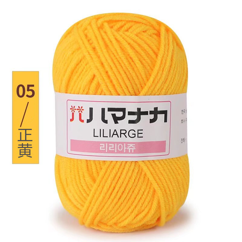 Picture of 4 Strands of Milk Cotton Wool Doll Blanket Baby Baby Sweater Shoes and Hats Crochet DIY Knitted Bag Wholesale