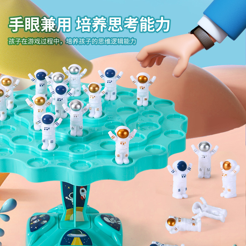 Picture of Tiktok popular children's balance spaceman frog balance tree jengle intelligence early education game desktop battle