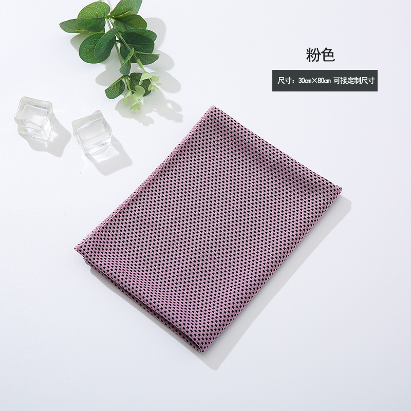 Picture of Cross-Border Cold Towel, Outdoor Sports Towel, Sweat Towel, Cool Towel, Sports Sweat Towel, Cool Outdoor Ice Towel Wholesale