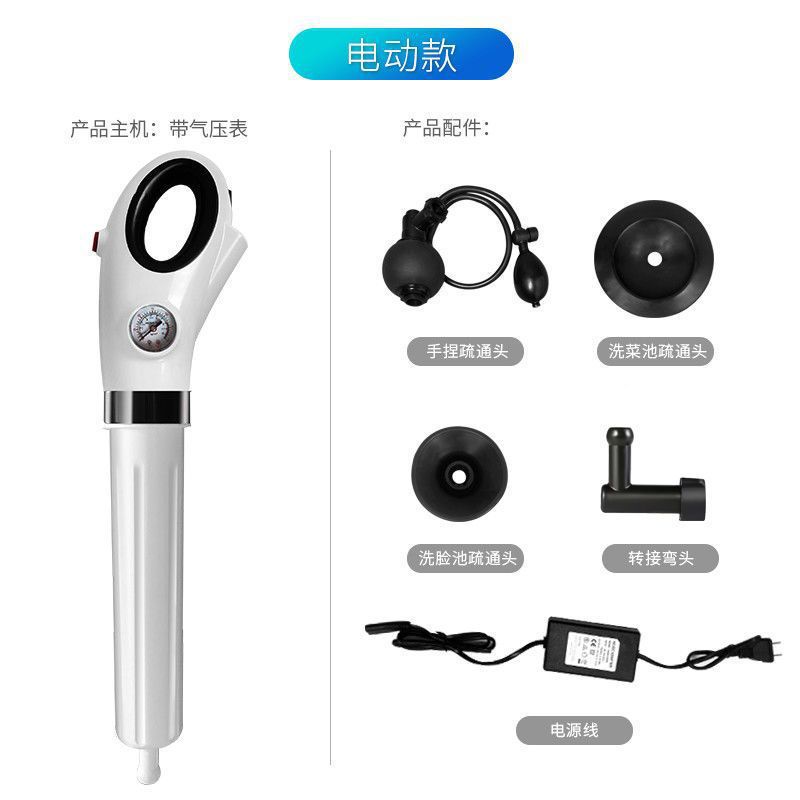 Picture of Toilet New Upgraded Integrated High Pressure Dredge Sewer Toilet Toilet Blocking Artifact
