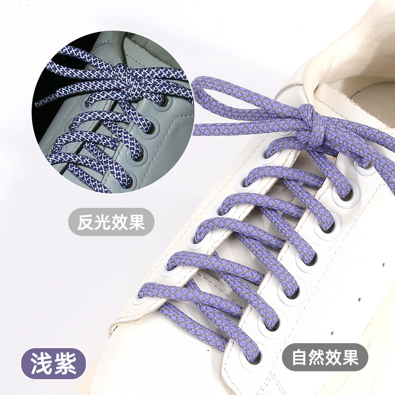Picture of High-Gloss Reflective Shoelaces, Round Sports Shoelaces, Factory Wholesale, Starry Sky Reflective Shoelaces, Reflective Shoelaces ✨