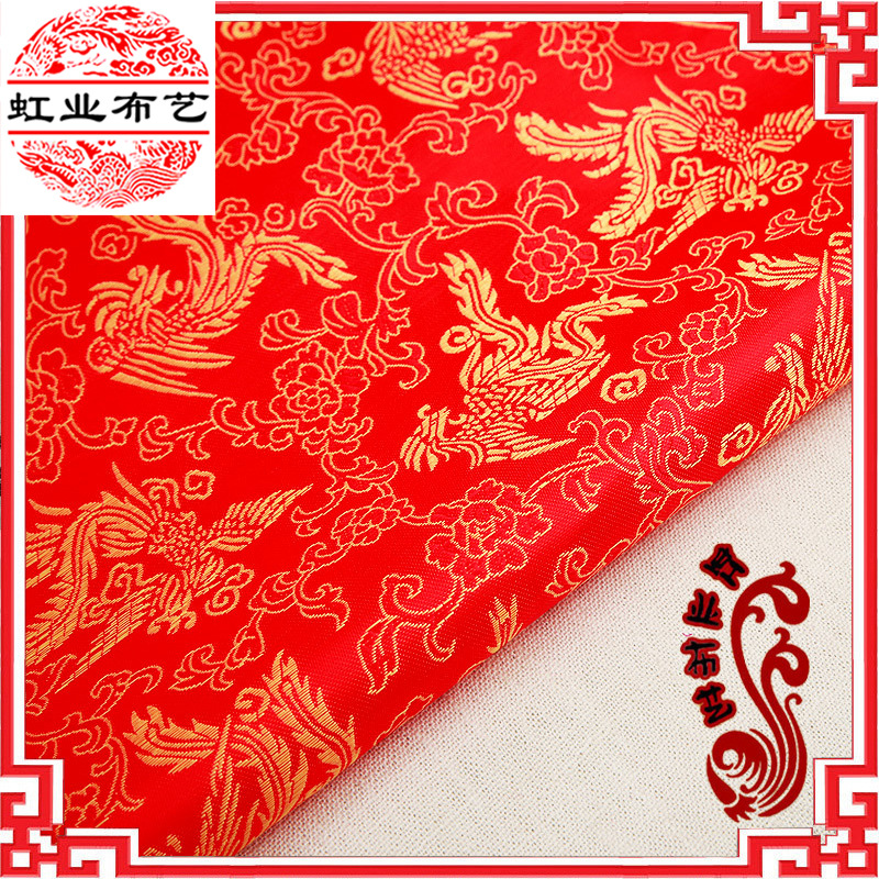 150 Imitation Human Silk Satin Chinese Crafts Satin Fabric Antique Tang Suit Cheongsam Brocade Fabric
