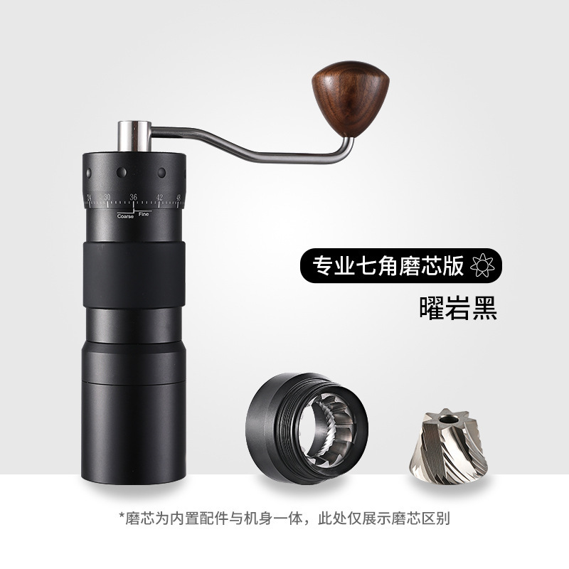 Picture of Cross-border hand grinder external adjustment coffee bean grinder stainless steel hand grinder seven star ghost tooth hand punch coffee machine