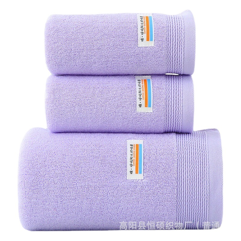 Bath Towel Three-piece Set Separate Packaging Towel suit Bath Towel Cotton Type A Large Bath Towel Water Absorbent Cotton Thickened Towel