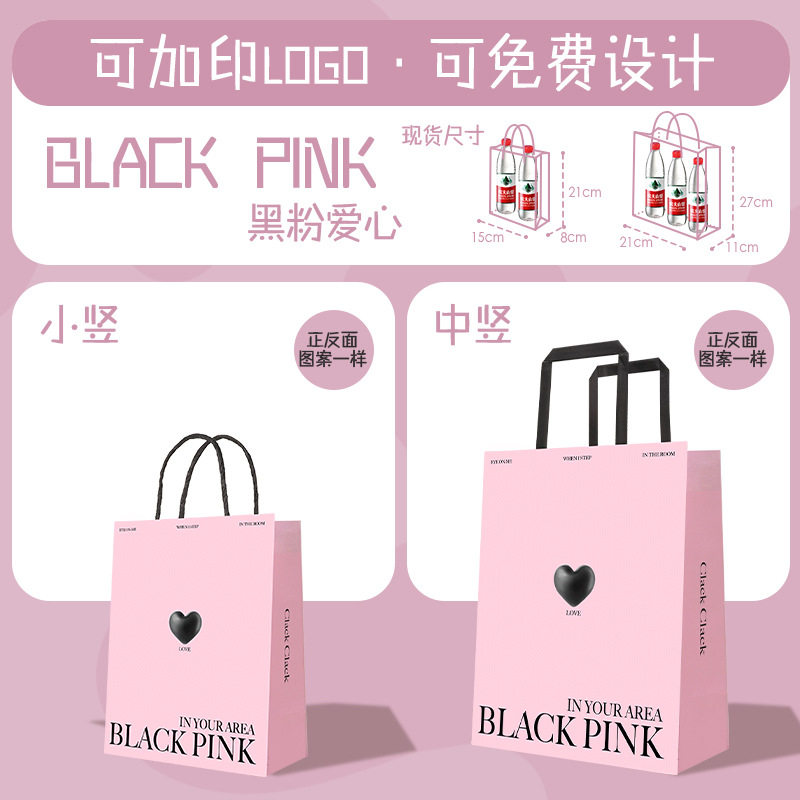 Picture of Customized Kraft Paper Bag Handbag Baked Milk Tea Takeaway Catering Packaging Bag Holiday Gift Satchel Paper Bag