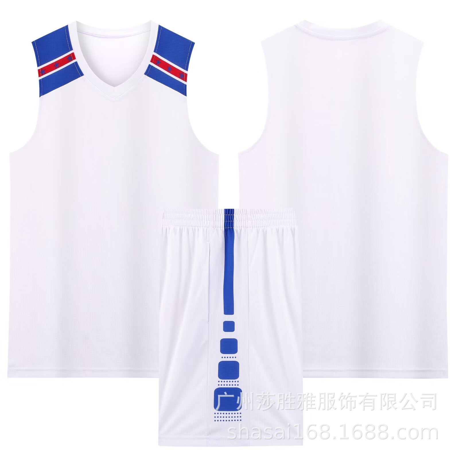 Picture of New Basketball Suit Children Adult Basketball Training Vest Student Game Basketball Sports Team Suit