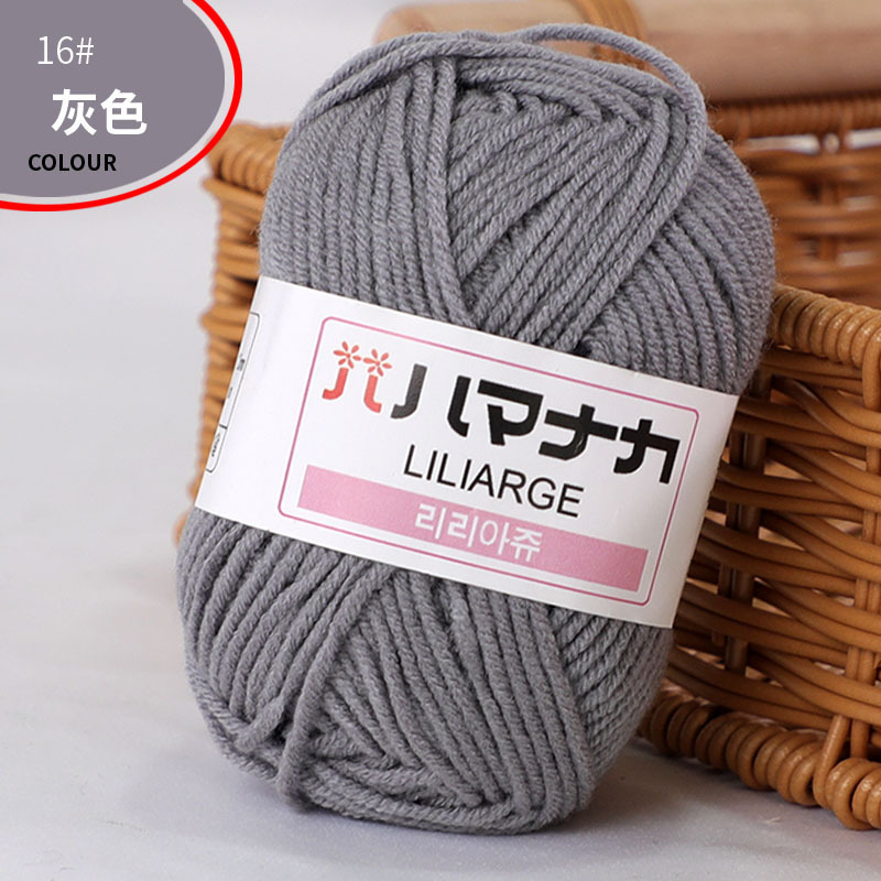 Picture of Four Strands of Combed Milk Cotton Wholesale 4-strand Korean Cotton Thread Baby Hand-knitted Medium Thick DIY Doll Baby Wool