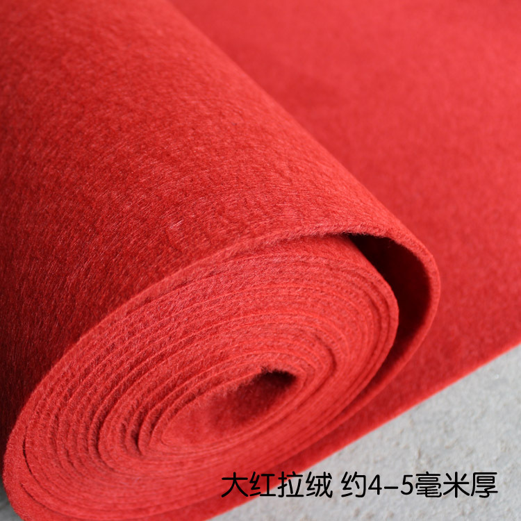 Picture of Cement Floor Door Carpet Bedroom Spread Large Area Living Room Outdoor Room Carpet Bay Window Bedside Striped Mat