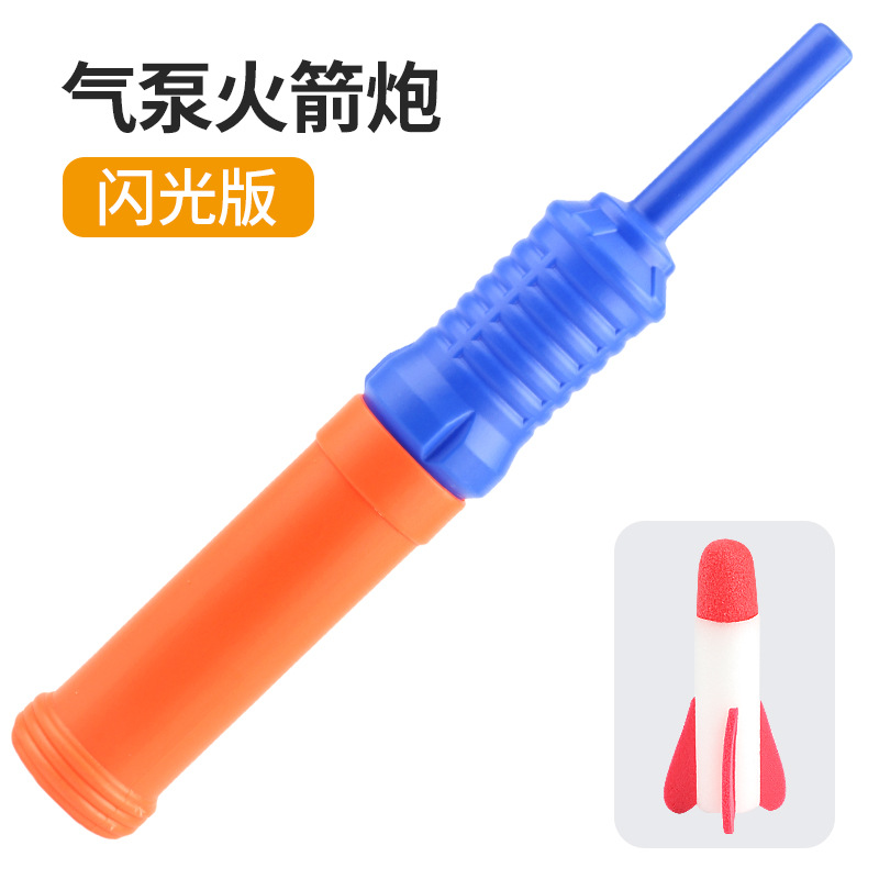 Picture of Cross-border Children Soft Frisbee Boomerang UFO Parent-child Interactive Games Outdoor Toys Kindergarten Safety Sports