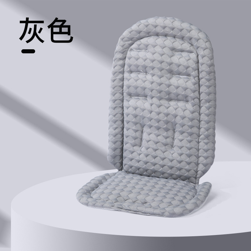 Picture of Summer Baby Walking Car Mat Ice Bean Cart Mat Baby Dining Chair Mat Safety Seat Mat Universal Steam Permeable