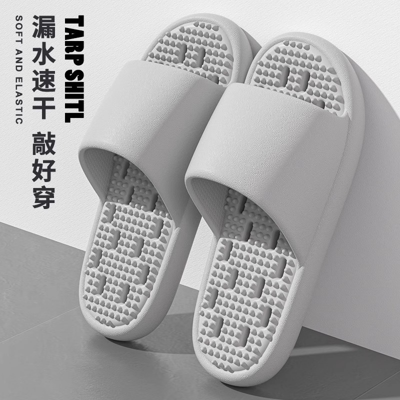 Bathroom Bath Slippers Men's Summer 2025 New Indoor Home Water Leakage Quick-drying Non-slip EVA Slippers Men's Slippers