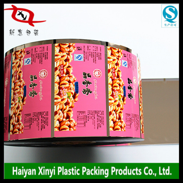 Manufacturers undertake nut fried goods packaging bag fried goods roll film melon seeds packaging bag