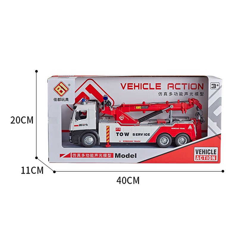 Picture of Jiadu Large Double Hook Rescue Vehicle Crane Alloy Head Acousto-optic Large Engineering Vehicle Simulation Trailer Toy
