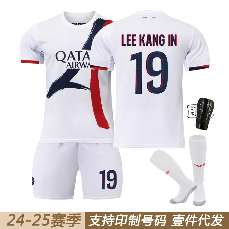 2425 Paris Away 19th Li Gangren Football Clothing 7 Mbappe 10 Dembele Football Clothing Children's suit Wholesale