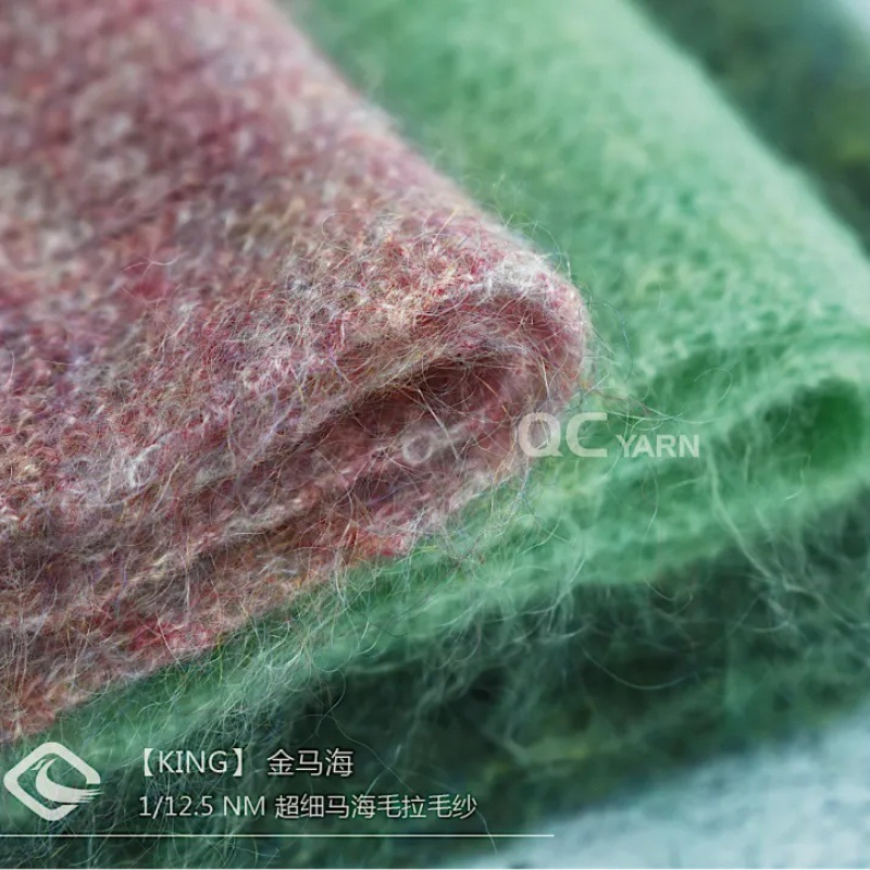 Superfine Mahaired Wool Yarn Diy Handmade Wool Knitting Hand Mixed Wool Stick Sweater Crochet Line