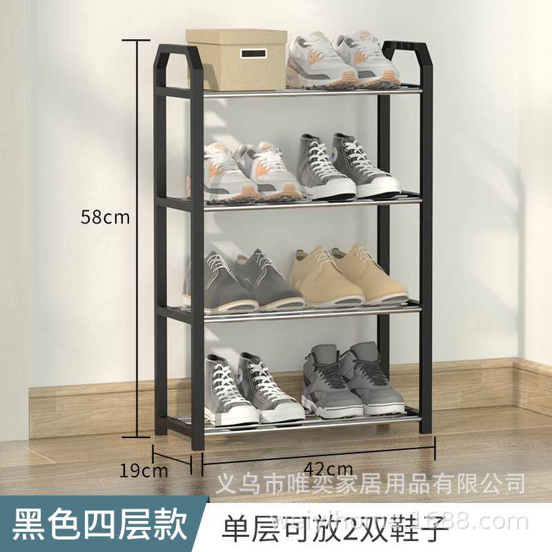 Picture of Multi-layer Assembly Simple Shoe Rack Household Doorway Dust-proof Storage Shoe Cabinet Dormitory Economical Shoe Rack Storage Rack