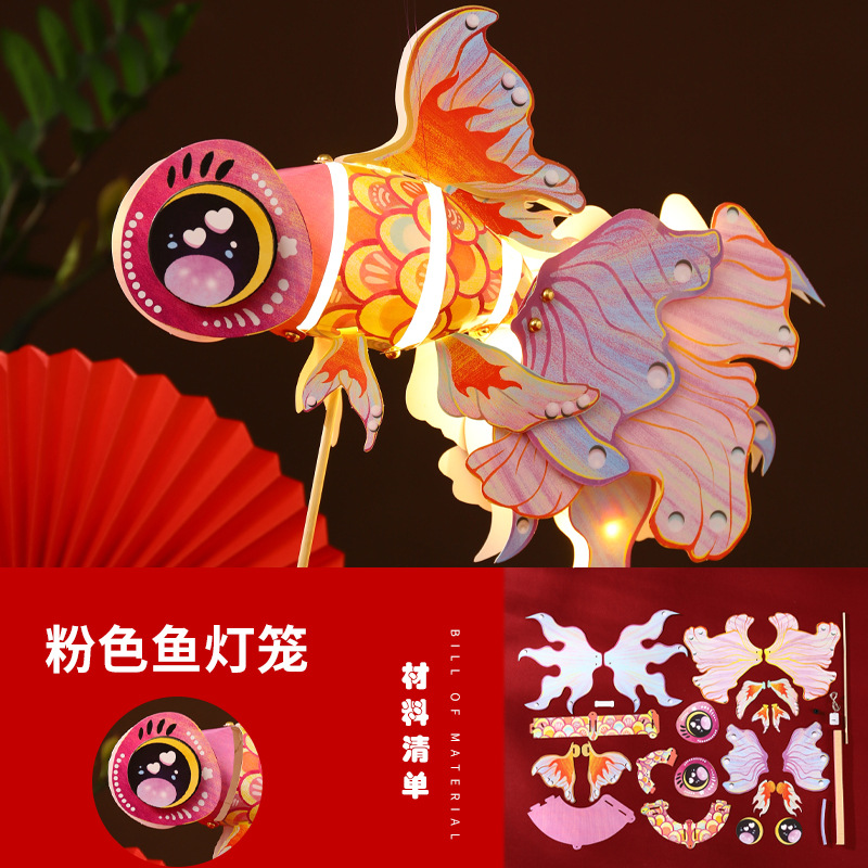 Picture of Year of the Dragon New Year Lanterns Chinese Style Dragon Flying Lanterns DIY Handmade Material Package Kindergarten Satchel Luminous Lanterns