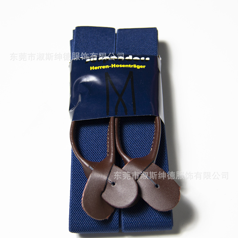 Picture of Cross-border e-commerce men's suspender cowhide 32-color button adult suspender men's suspender adult suspender