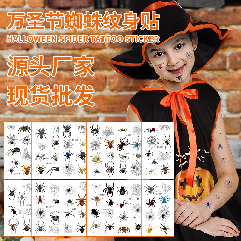 Halloween Spider Tattoo Stickers Waterproof Sweatproof Holiday Party Children Disposable Tattoo Stickers Wholesale