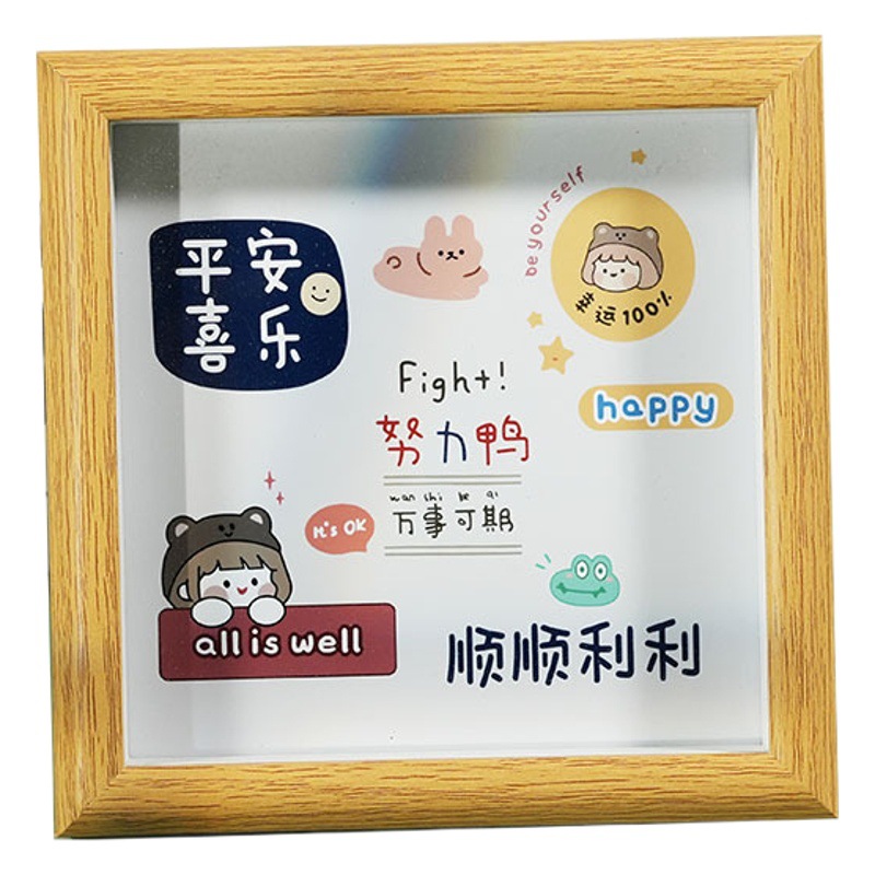 Ping An Joy Decorative Painting Table Square Three-dimensional Hollow Picture Frame Home Bedroom Office Desktop Decorative Photo Frame