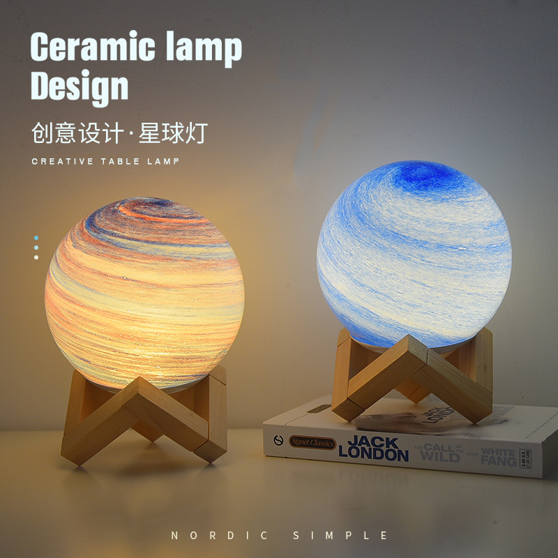 Planet Lamp, Moon Lamp, Starry Sky Projection Lamp, Table Lamp, Bedside Lamp, Remote Control Night Light, Bedroom Sleep Lamp, Atmosphere Delivery