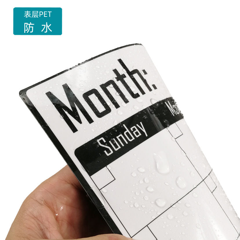 Picture of in stock Whiteboard Erasable Calendar Post suit Weekly Schedule Custom Movable Magnetic Message Board Refrigerator Sticker