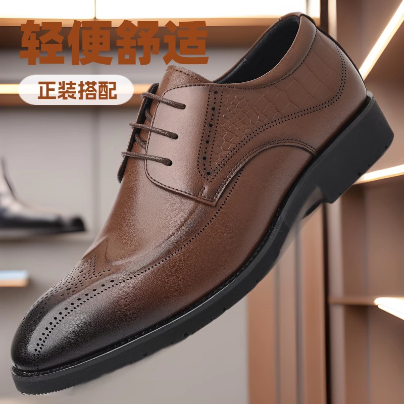 Cross-border Men's Shoes Brock Carved Business Dress Gentleman Shoes Bright Leather Pointed Wedding Shoes Men's Performance Work Shoes