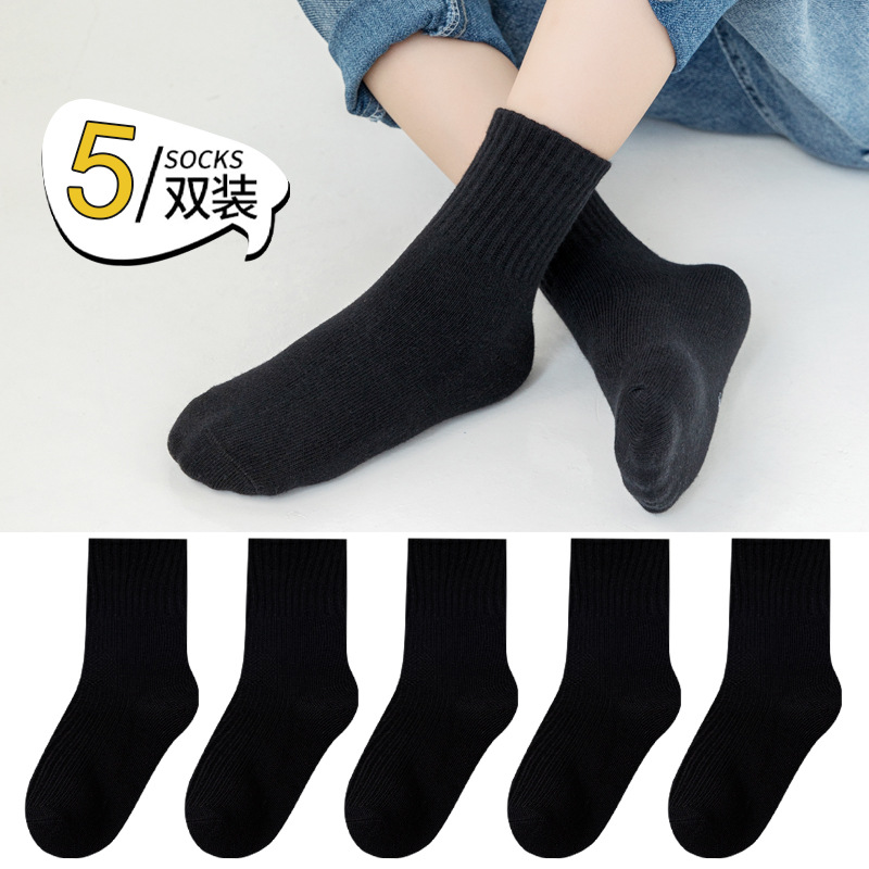 Picture of Children's Socks Wholesale 2025 Autumn and Winter Black, White, Gray Solid Color Mid-Calf Socks, School Style Baby Socks, Spring and Autumn Student Children's Socks