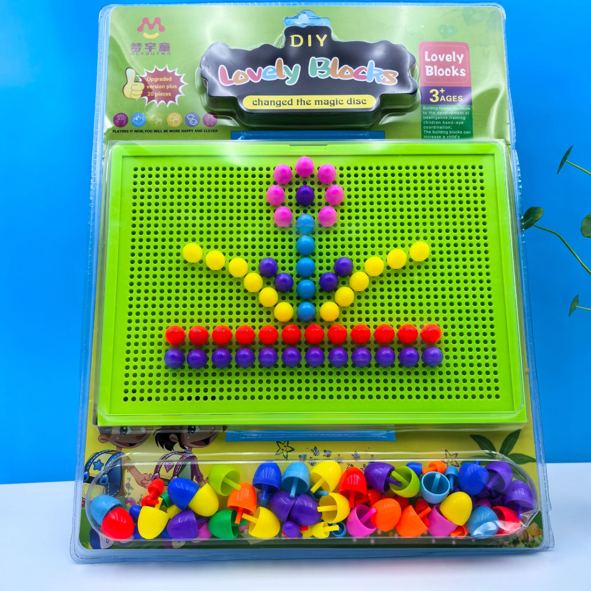 Picture of Children's Educational Mushroom Nail Combination Puzzle Board Building Block Puzzle Kindergarten Early Education Children's Day Gift Ready Wholesale