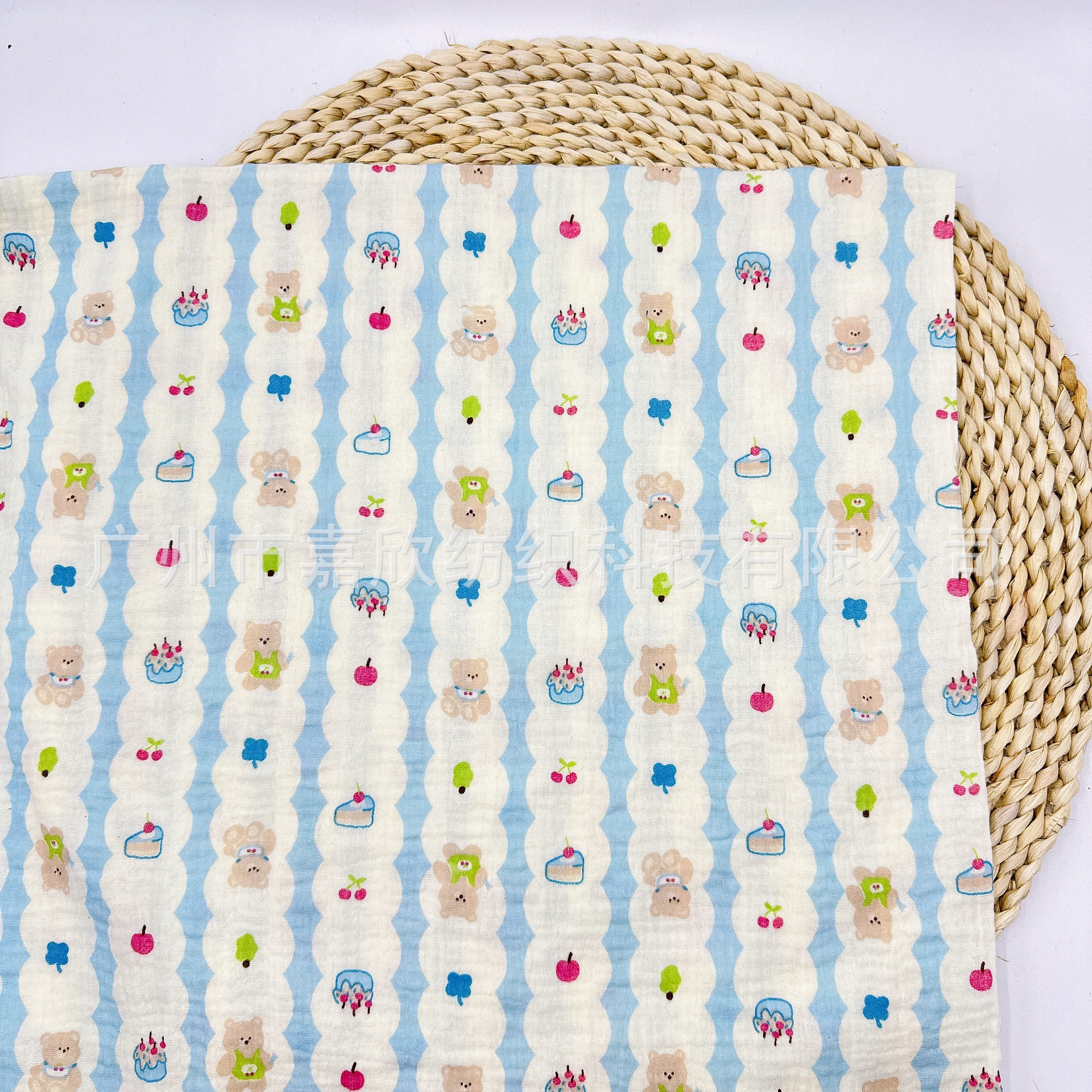 Cotton Double-Layer Yarn Fabric Plain Fine Cloth Baby Cartoon Fresh Style Small Bear Print Children's Wear Pajamas Fabric