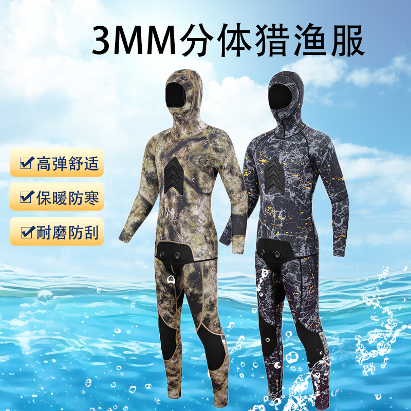 New 3MM Diving Suit Split Fan Color Overseas Explosions Snorkeling Surfing Fishing Free Diving Lung Diving Suit