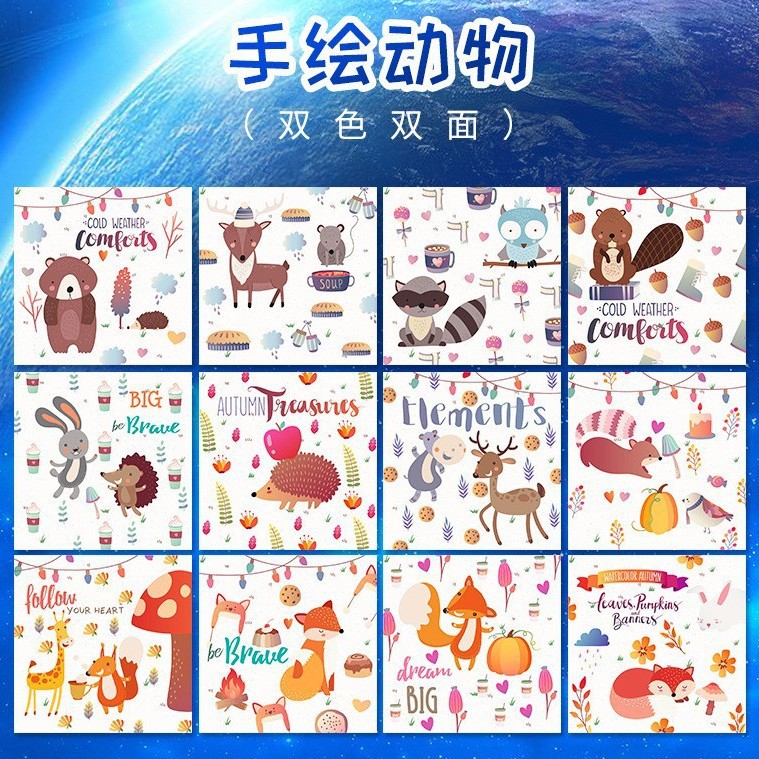Picture of Star Origami Color Paper Children's Handmade Special Kindergarten Luminous Color Pearlescent Double-sided Printing Paper Paper Cut Wholesale