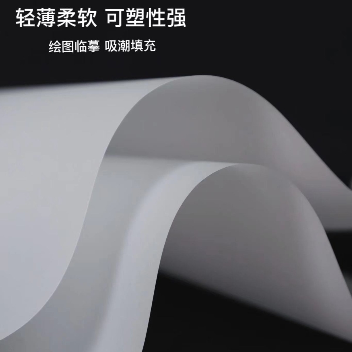 Picture of Factory supply 17g flower color Sydney paper shoes gift box lining paper moisture-proof anti-friction wrapping paper