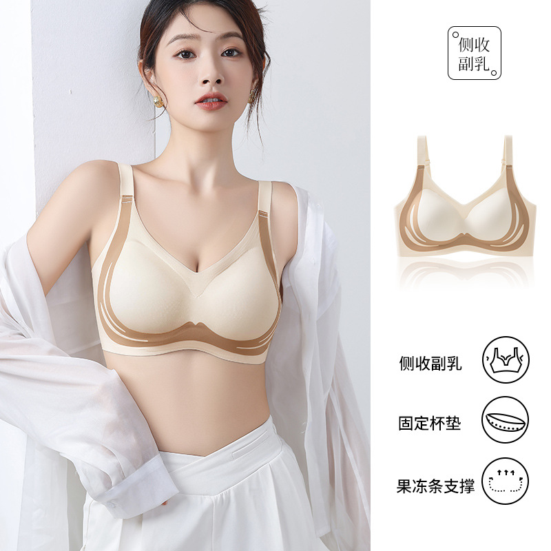 Fixed Cup Pull-up Bra Anti-sagging Non-steel Rings Breasts Adjustable Bra Seamless Beauty Back Tube Top Underwear