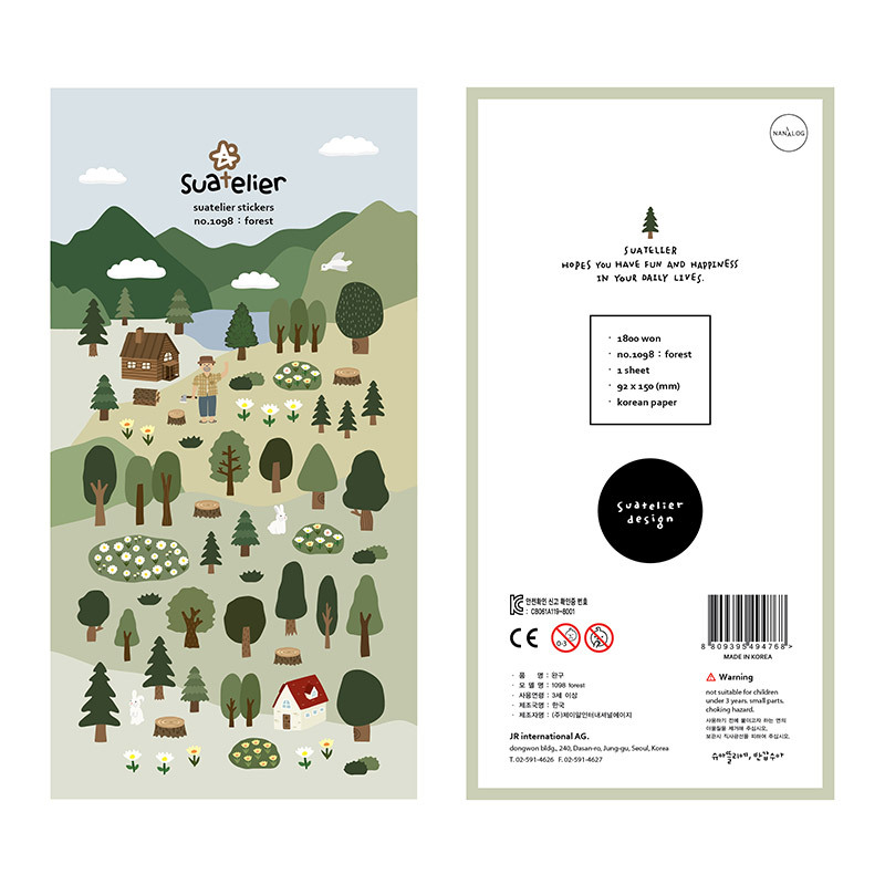 Cross-border South Korea Suatelier forest 1098 paper stickers tree green decorative mobile phone Journal stickers