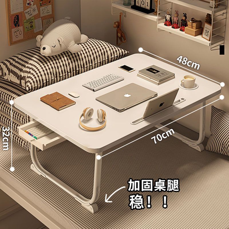Foldable Small Table, Bed Desk, Laptop Table, Lazy Student Dormitory, Children's Multifunctional Study Table