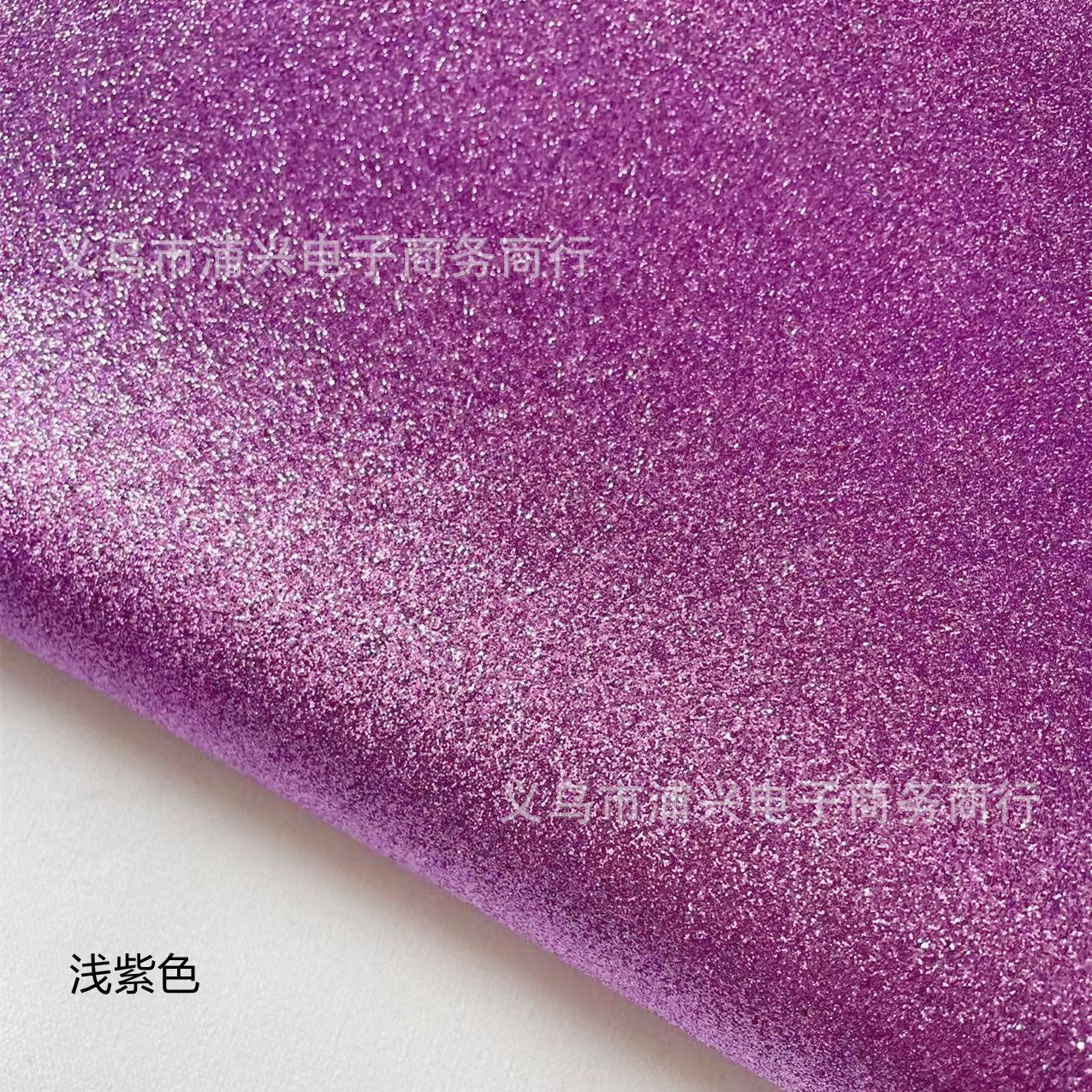 Picture of Pu Leather Greta Glitter Glitter Cloth Glitter Gold Powder Silver Powder Bright Cloth Gradient Chen Rainbow Lili Factory