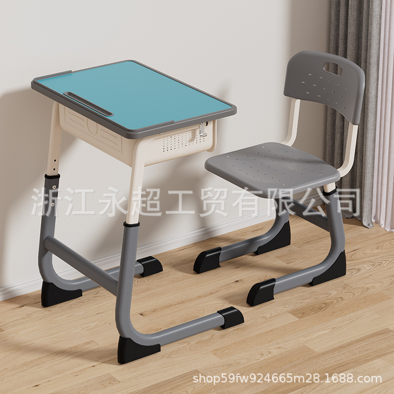 Picture of Cross-border Bidding Primary and Secondary School Students' Desks and Chairs School Tutoring Class Writing Desk Lifting Children's Learning Desk suit Wholesale