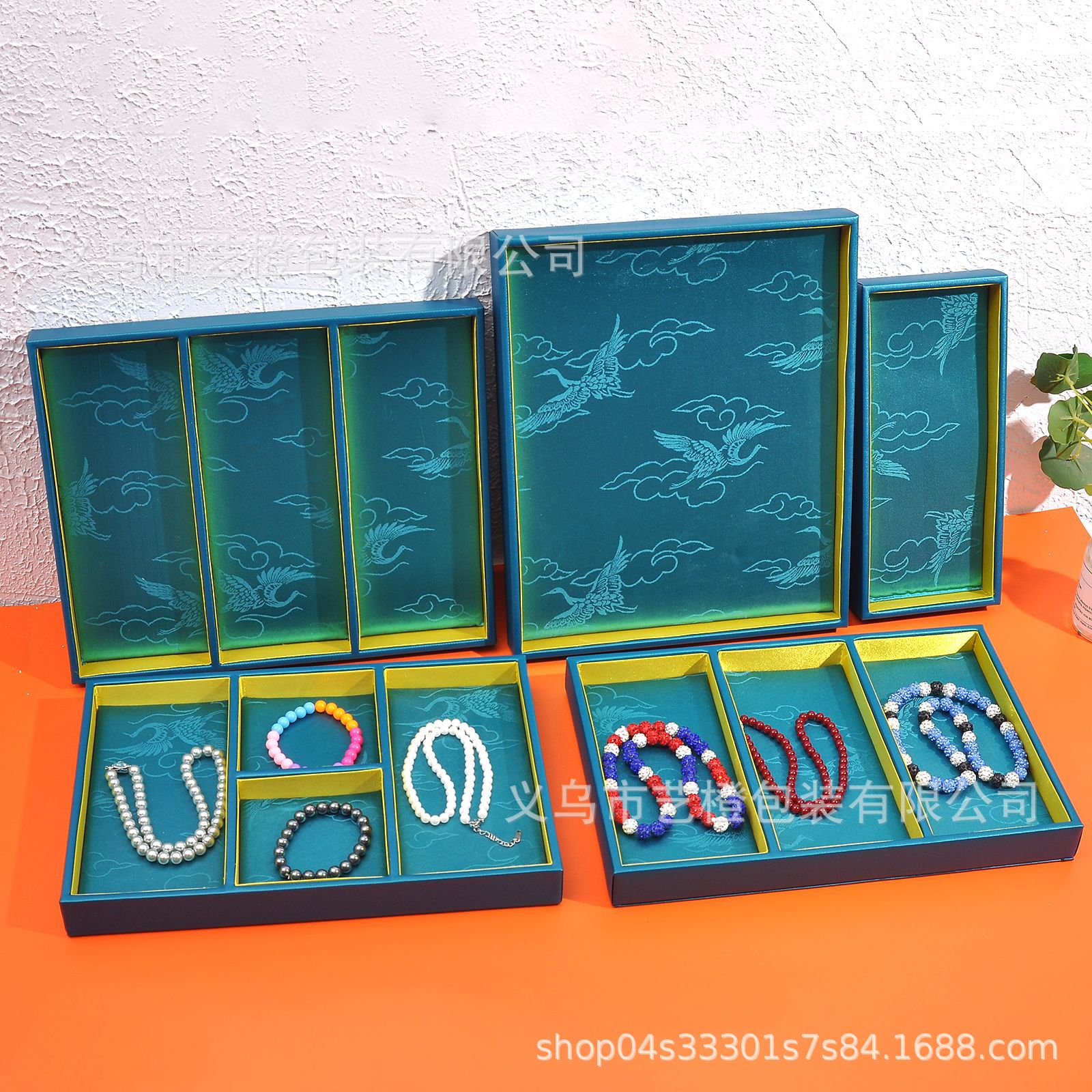 Chinese-Style Jewelry Tray Jewelry Display Viewing Tray Jewelry Tray Bracelet Bracelet Jade National Trend