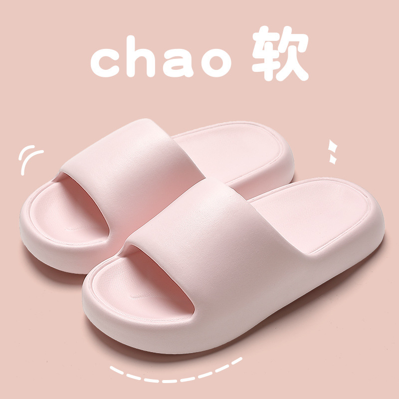 Picture of Slippers summer explosions household shit sense eva sandals wholesale bathroom bath non-slip soft bottom slippers summer