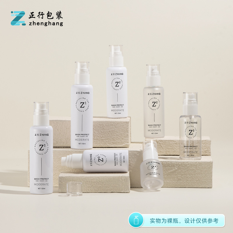 50ml plastic emulsion pet bottle 100ml toner bottle essence bottle beauty skin care packaging material spray bottle