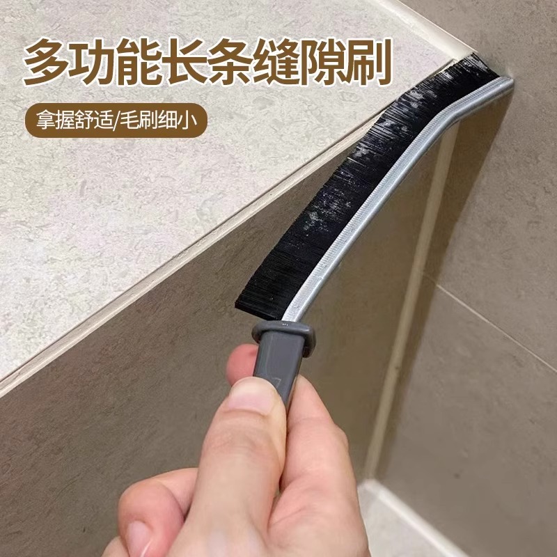 Bathroom long gap brush household kitchen window groove no dead angle cleaning brush wall hanging multifunctional gap brush