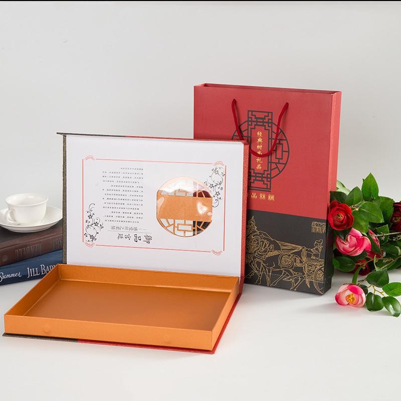 Gift Box high-end rectangular packing box pajamas gift box + aircraft box