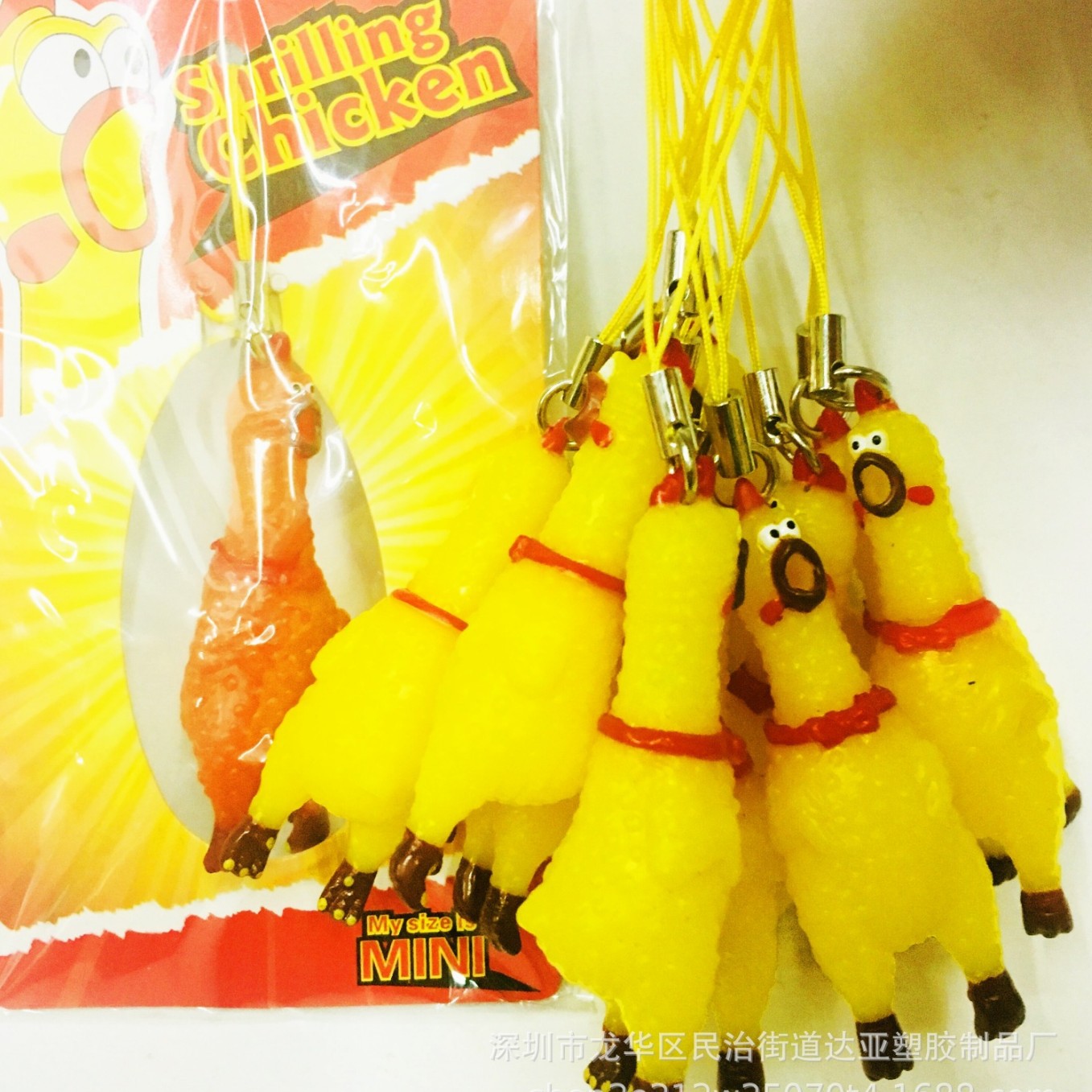 Picture of Mini Vocal Chicken Cuckoo Chicken Crowd Chicken Keychain Mobile Phone Rope Hanging Chicken Doll Couple Bag Pendant