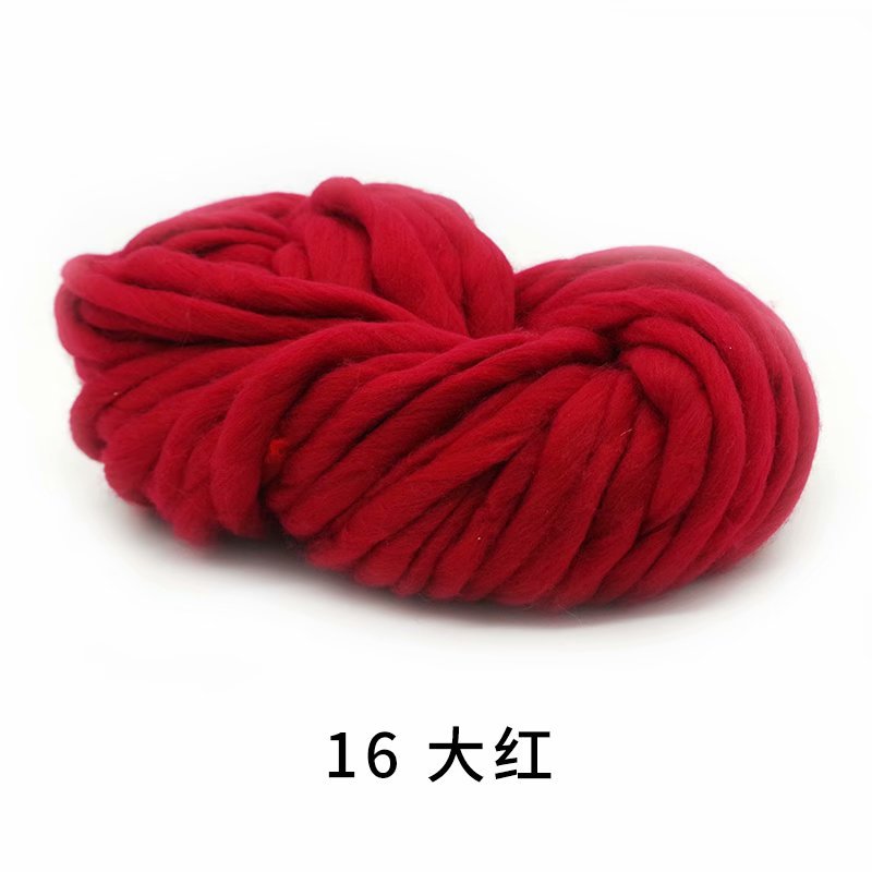 Picture of Acrylic Single-Strand Icelandic Hair, Seaweed Thread, Hand-Knitted Foot Pad, Blanket, Pet Nest, Thick Ice Strip Wool Ball