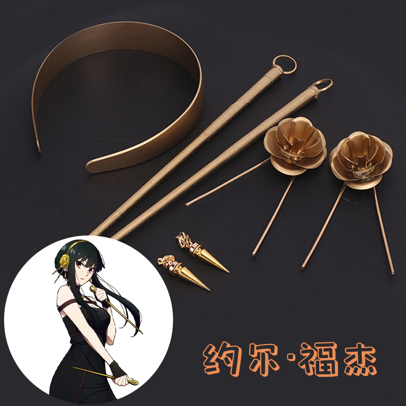 Master Shengda Spy JD's Family Joel Fuje cos Accessories Hairpin Needle Earrings Hairband Full Gold Edition