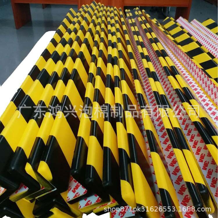 Anti-Collision, Shock-Absorbing Edge Protection Strips, Self-Skinning Products, High-Elasticity Buffer Protection, Logistics Packaging, Wear-Resistant and Aging-Resistant Materials