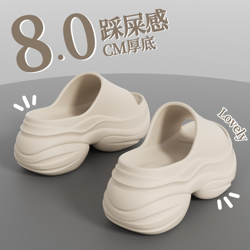 Women's Height-Increasing Shoes, Thick-Soled Slippers, Non-Slip Eva Lightweight Non-Stinky Feet Slippers, Women's Beach Shoes for Summer
