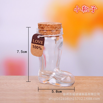 Picture of Wholesale DIY Wish Bottle Star Bottle Nebula Bottle Rainbow Bottle Drift Bottle Ocean Bottle Star Bottle Lucky Star Bottle Glass